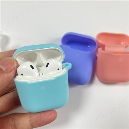 苹果简约airpods耳机壳保护套批发改颜色厂家优惠免费拿样