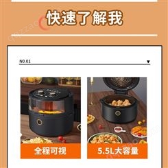 九阳可视空气炸锅家用新款多功能空气电炸锅智能电烤箱一体机