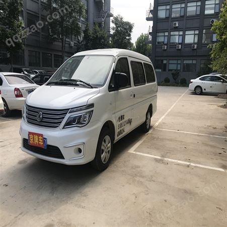 北京带京牌不限行小专车