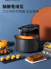 可视空气炸锅家用2022新款全自动旋转搅拌电烤锅