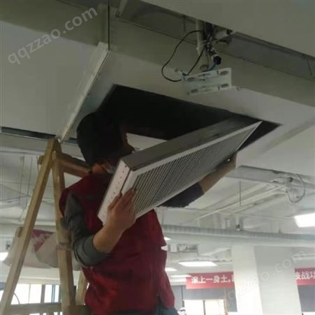 杭州大金空调X7L系列商用环绕气流吊顶式内机FXGJP45AA定金