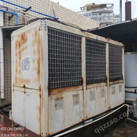 废旧空调收购 制冷设备回收 冷水机组上门拆除服务