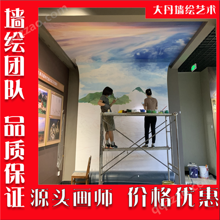 南 宁广告墙绘设计公司 本地创意质量好手绘团队 可
