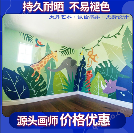 幼儿园校园彩绘 免费出图墙绘3d 立体手绘创意艺术