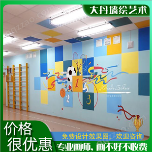 幼儿园海洋墙绘 风格任选画图任意搭配 大丹艺术手绘