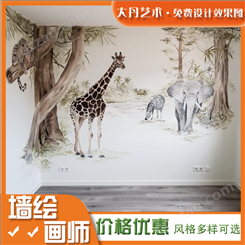 墙绘卡通动物涂鸦 环保无味 画面防水耐脏经久不褪色