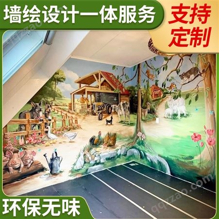 室内画墙绘 儿童乐园创绘 15年绘画经验 手工保证