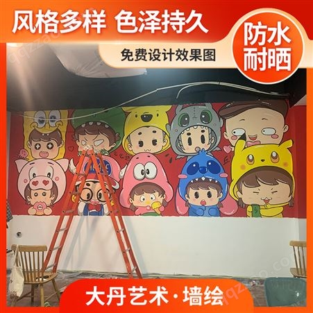 火锅烧烤餐饮主题墙绘 创意涂鸦 打造网红彩绘背景墙