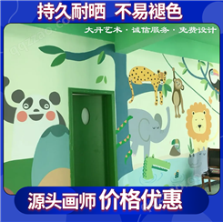 幼儿园墙绘 环保无味+工期保证 校园彩绘室外室内