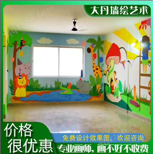 幼儿园海洋墙绘 风格任选画图任意搭配 大丹艺术手绘