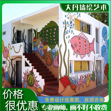 幼儿园楼梯墙绘 匠心品质彩绘艺术 手绘室内室外墙面
