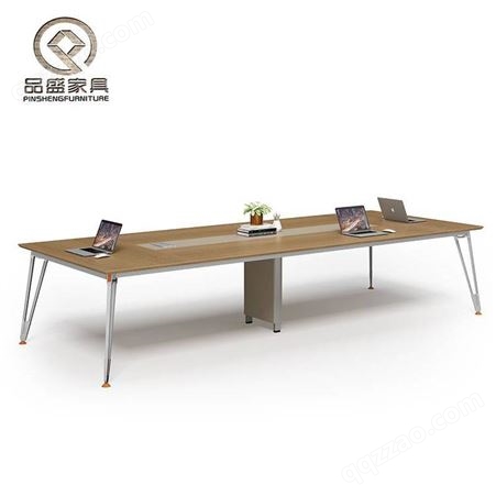 品盛简约现代风格会议桌椅1.8米/2.4米/2.8米/3.2米4.2米/4.8米