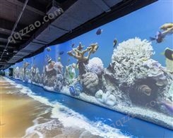3d全息投影户外墙面地面沉浸式餐厅宴会厅投影设备5d互动投影