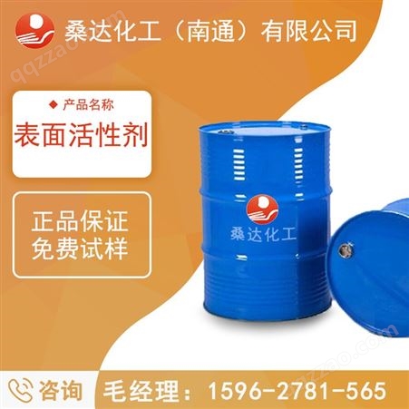 嵌段聚醚L-42 金属切削和磨削冷却剂、润滑剂 橡胶硫化润滑剂