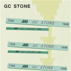 AAA油石超硬钢猝火钢研磨用油石GC Stone