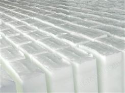 上海降温冰块食用冰制冰厂