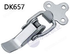 DK657不锈钢加厚1.5mm搭扣锁扣双扣鸭嘴扣