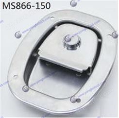 MS866-150 MS866-29圆角面板锁