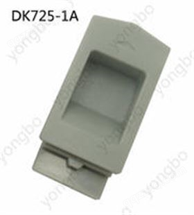 永波DK725-1A塑料锁扣搭扣快速扣ABS搭扣