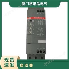 原装ABB软起动器PSR45-600-70/11 功率22KW电压可选AC220V/24DC