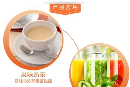 上统 奶茶咖啡用 奶精厂家 咖啡粉粉1kg固定饮料原料