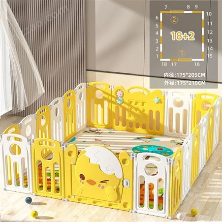 游戏围栏室内折叠防护栏婴儿海洋球池淘气堡玩具防护幼园儿童家用