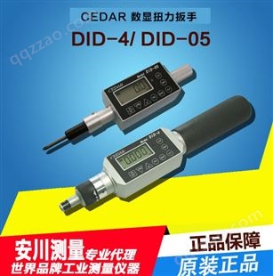 思达CEDA数显数字扭力计驱动器DID-4/DID-05