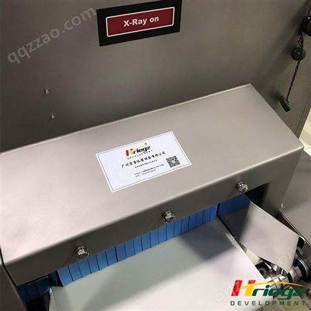 意大利镭曼X光机 X射线高精度、高稳定度 异物检测设备