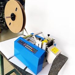 深圳橡胶条裁剪机 术贴裁切机 PE塑胶软管切断机厂家