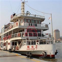 船长2号黄浦江游船 游船婚宴价格 游船婚礼布置 上海浦江游览船租赁