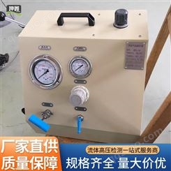 坤鑫科技-井口装置水压试验-采油树耐压检测系统 液压耐压试验机