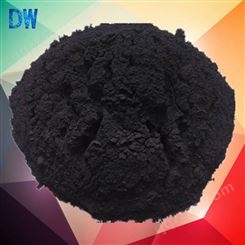 化工级二氧化锰 催化氧化用含量60%二氧化锰粉