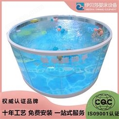 云南迪庆婴儿游泳馆设备价格-儿童游泳馆设备-婴儿游泳池设备