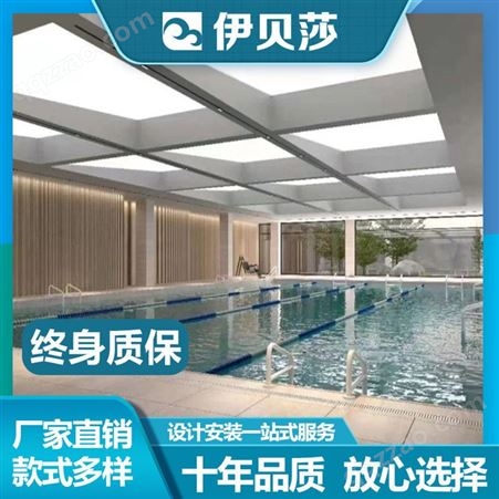伊贝莎大型拼装式游泳池钢结构可拆卸游池室内训练健身房泳池定制