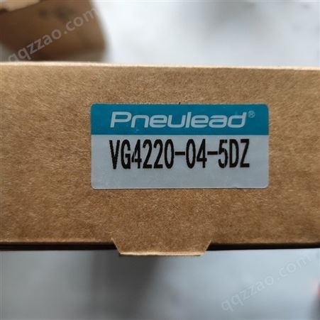 Pneulead纽立得气动阀VG4220-04-5DZ五通电磁阀