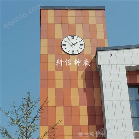 2.5米塔钟 建筑大钟主要功能