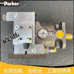 Parker派克PV270R1K1T1NUPM径向柱塞泵