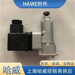 哈威DG35-Y1压力继电器德国HAWE