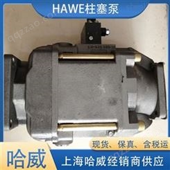 哈威变量柱塞泵V60N-110 RSUN-2-0-03LLSN