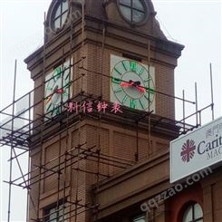 楼顶大钟厂家 科信钟表规模生产包修5年