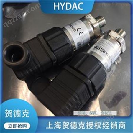 贺德克HDA 4840-A-250-424(10M)压力传感器