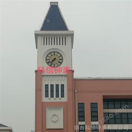 大报时钟 办公楼大挂钟生产厂家规格全 科信钟表规模企业