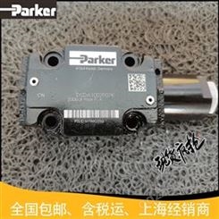 现货代理美国Parker减压阀DSDA1002P07K