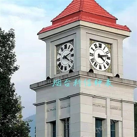 室外大钟表维修 钟楼用钟表修理保养 厂家直修