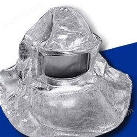 放哨人FSR0225隔热帽    铝箔面罩