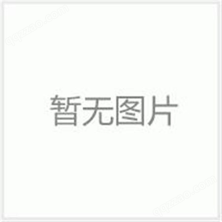 9SI-B161-T  9SI-B161-T 中国台湾宝工prokits 电池式烙铁(9W/4.5V)-TIP头
