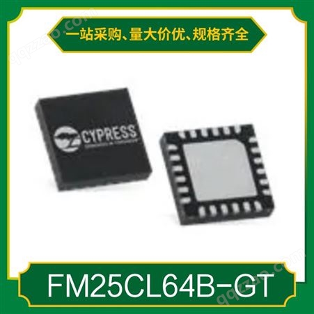 FM25CL64B-GT 封装SOP-8 批次2136+ 数量12500 产品种类F-RAM