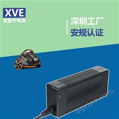 24V3.5A吸尘器电源充电器厂家智能家居设备适配器韩规kc认证直销