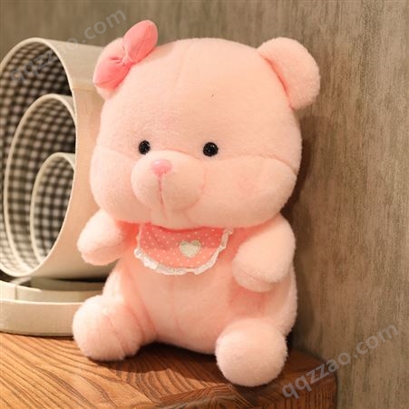 熊新款可爱粉色小熊泰迪毛绒公仔创意儿童玩具女生生日礼物玩偶
