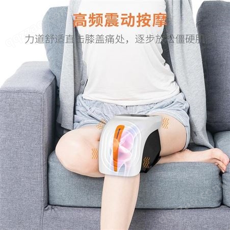 皇泰 护膝宝 LM-TH02 电热护膝跨境按摩器无线膝盖按摩仪